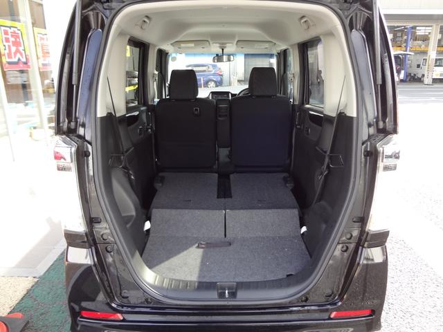 Ｎ－ＢＯＸカスタム Ｇ　ターボＳＳパッケージ　純正ナビ　フルセグＴＶ　Ｂｌｕｅｔｏｏｔｈ　バックカメラ　ＥＴＣ　両側電動ドア　ＨＩＤ　アルミ　クルーズコントロール　スマートキー（22枚目）