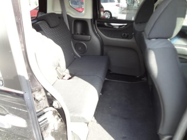 Ｎ－ＢＯＸカスタム Ｇ　ターボＳＳパッケージ　純正ナビ　フルセグＴＶ　Ｂｌｕｅｔｏｏｔｈ　バックカメラ　ＥＴＣ　両側電動ドア　ＨＩＤ　アルミ　クルーズコントロール　スマートキー（25枚目）