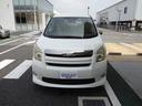 ノア Ｓ　ナビ　フルセグＴＶ　Ｂカメラ　ＥＴＣ　ＨＩＤ　アルミ　両側電動ドア　スマートキー（2枚目）