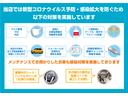 Ｓ　ナビ　フルセグＴＶ　Ｂカメラ　ＥＴＣ　ＨＩＤ　アルミ　両側電動ドア　スマートキー（28枚目）
