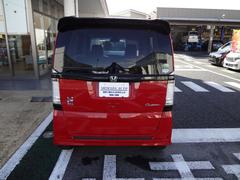 褷ξ򤽤ΤޤŸ쥯ʤΤǤ㤤ʤǤ 4