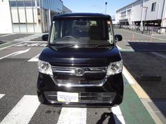 ��Ź�ϡ��ۥ���ͥåȥ��󥭥��롼�פβ��������쥯�����䡣 2