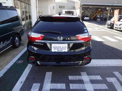 褷ξ򤽤ΤޤŸ쥯ʤΤǤ㤤ʤǤ 4