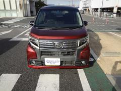 ��Ź�ϡ��ۥ���ͥåȥ��󥭥��롼�פβ��������쥯�����䡣 2