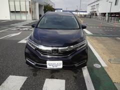 ��Ź�ϡ��ۥ���ͥåȥ��󥭥��롼�פβ��������쥯�����䡣 2