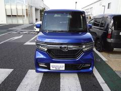 ��Ź�ϡ��ۥ���ͥåȥ��󥭥��롼�פβ��������쥯�����䡣 2