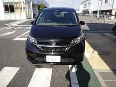 ��Ź�ϡ��ۥ���ͥåȥ��󥭥��롼�פβ��������쥯�����䡣 2