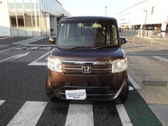 ��Ź�ϡ��ۥ���ͥåȥ��󥭥��롼�פβ��������쥯�����䡣 2