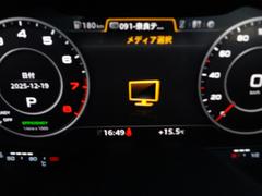 �ե륻���ԣ� 7