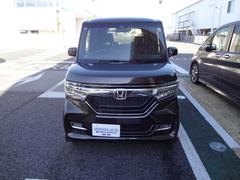 ��Ź�ϡ��ۥ���ͥåȥ��󥭥��롼�פβ��������쥯�����䡣 2