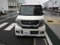 ��Ź�ϡ��ۥ���ͥåȥ��󥭥��롼�פβ��������쥯�����䡣 2