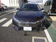 ��Ź�ϡ��ۥ���ͥåȥ��󥭥��롼�פβ��������쥯�����䡣 2