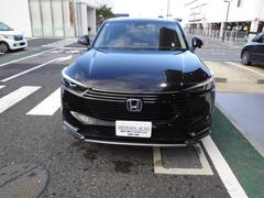 ��Ź�ϡ��ۥ���ͥåȥ��󥭥��롼�פβ��������쥯�����䡣 2