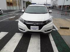 ��Ź�ϡ��ۥ���ͥåȥ��󥭥��롼�פβ��������쥯�����䡣 2