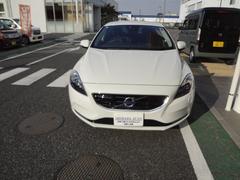 ��Ź�ϡ��ۥ���ͥåȥ��󥭥��롼�פβ��������쥯�����䡣 2