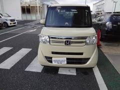 ��Ź�ϡ��ۥ���ͥåȥ��󥭥��롼�פβ��������쥯�����䡣 2