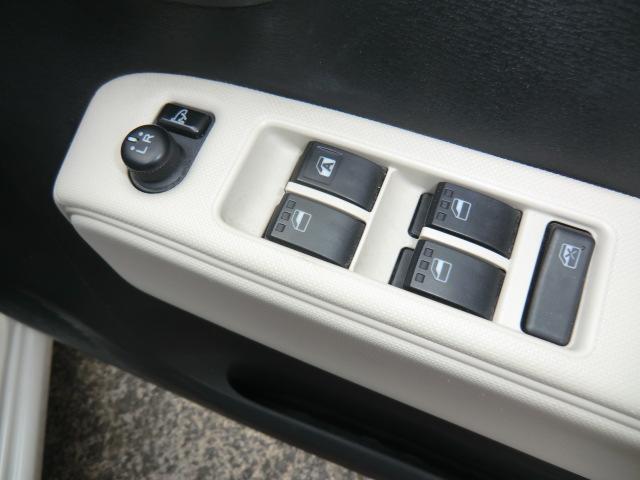 ミラココア ココアプラスＸ　メモリーナビ　ＥＴＣ　フロントフォグランプ　キーレス　スマートキー　ルーフレール　パワステ　パワーウィンドウ　ベンチシート　アイドリングストップ　エアコン　電動格納ミラー（6枚目）