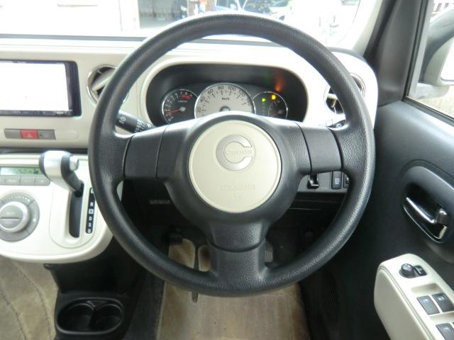 ミラココア ココアプラスＸ　メモリーナビ　ＥＴＣ　フロントフォグランプ　キーレス　スマートキー　ルーフレール　パワステ　パワーウィンドウ　ベンチシート　アイドリングストップ　エアコン　電動格納ミラー（12枚目）