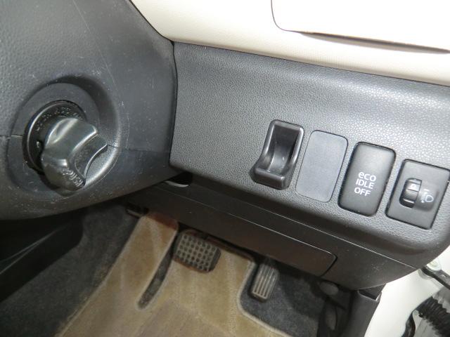 ミラココア ココアプラスＸ　メモリーナビ　ＥＴＣ　フロントフォグランプ　キーレス　スマートキー　ルーフレール　パワステ　パワーウィンドウ　ベンチシート　アイドリングストップ　エアコン　電動格納ミラー（15枚目）