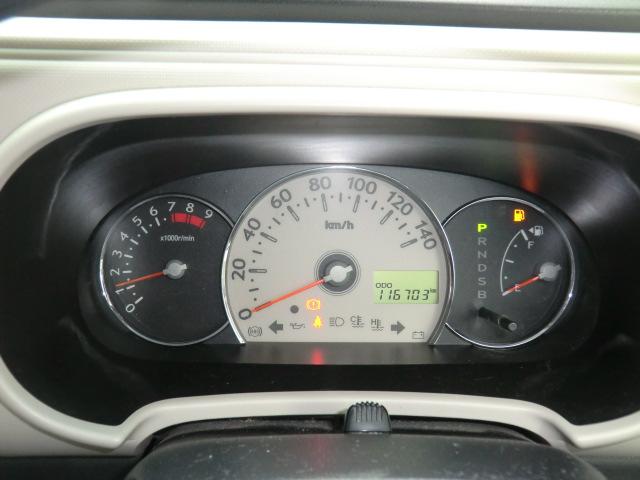 ミラココア ココアプラスＸ　メモリーナビ　ＥＴＣ　フロントフォグランプ　キーレス　スマートキー　ルーフレール　パワステ　パワーウィンドウ　ベンチシート　アイドリングストップ　エアコン　電動格納ミラー（16枚目）