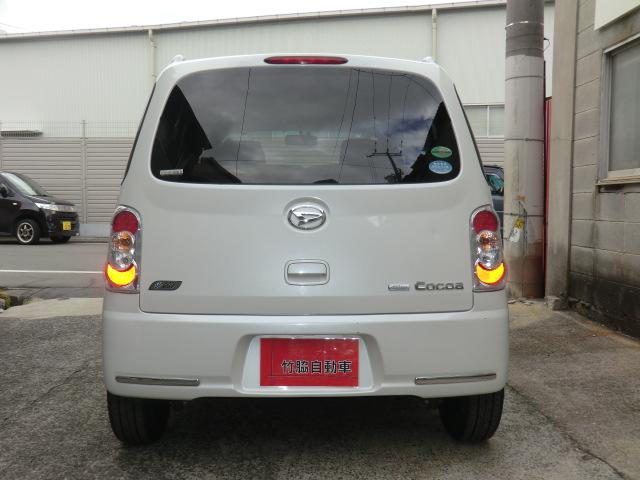 ミラココア ココアプラスＸ　メモリーナビ　ＥＴＣ　フロントフォグランプ　キーレス　スマートキー　ルーフレール　パワステ　パワーウィンドウ　ベンチシート　アイドリングストップ　エアコン　電動格納ミラー（25枚目）