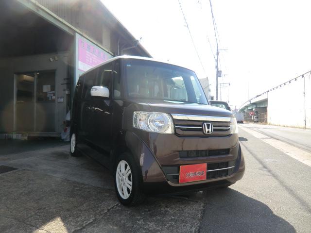 Ｎ－ＢＯＸ ２トーンカラースタイル　Ｇ・Ｌパッケージ　両側スライド片側電動ドア　ＡＶ一体型メモリーナビ　フルセグＴＶ　スマートキー　スペアキー　バックカメラ　ドラレコ　ＥＴＣ　格納型リアサンシェード　プッシュスタート　電動格納ミラースイッチ　アームレスト（2枚目）