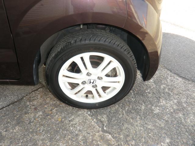 Ｎ－ＢＯＸ ２トーンカラースタイル　Ｇ・Ｌパッケージ　両側スライド片側電動ドア　ＡＶ一体型メモリーナビ　フルセグＴＶ　スマートキー　スペアキー　バックカメラ　ドラレコ　ＥＴＣ　格納型リアサンシェード　プッシュスタート　電動格納ミラースイッチ　アームレスト（24枚目）