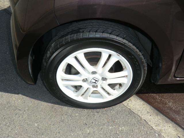 Ｎ－ＢＯＸ ２トーンカラースタイル　Ｇ・Ｌパッケージ　両側スライド片側電動ドア　ＡＶ一体型メモリーナビ　フルセグＴＶ　スマートキー　スペアキー　バックカメラ　ドラレコ　ＥＴＣ　格納型リアサンシェード　プッシュスタート　電動格納ミラースイッチ　アームレスト（25枚目）