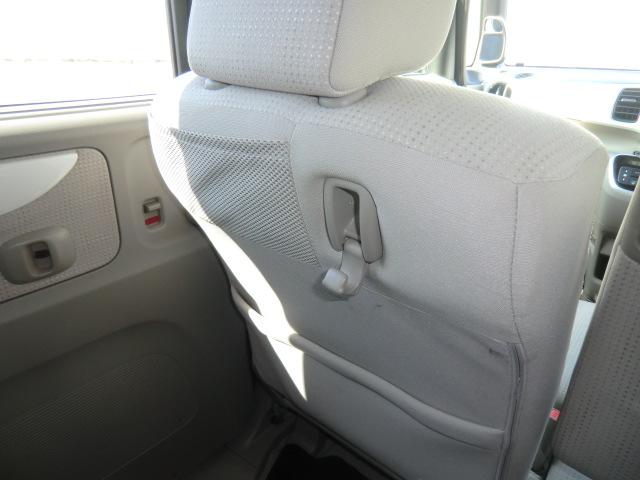 Ｎ－ＢＯＸ ２トーンカラースタイル　Ｇ・Ｌパッケージ　両側スライド片側電動ドア　ＡＶ一体型メモリーナビ　フルセグＴＶ　スマートキー　スペアキー　バックカメラ　ドラレコ　ＥＴＣ　格納型リアサンシェード　プッシュスタート　電動格納ミラースイッチ　アームレスト（28枚目）