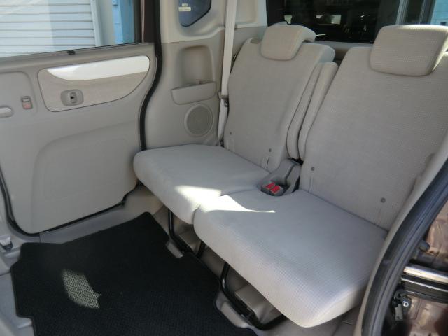 Ｎ－ＢＯＸ ２トーンカラースタイル　Ｇ・Ｌパッケージ　両側スライド片側電動ドア　ＡＶ一体型メモリーナビ　フルセグＴＶ　スマートキー　スペアキー　バックカメラ　ドラレコ　ＥＴＣ　格納型リアサンシェード　プッシュスタート　電動格納ミラースイッチ　アームレスト（33枚目）