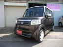 Ｎ－ＢＯＸ ２トーンカラースタイル　Ｇ・Ｌパッケージ　両側スライド片側電動ドア　ＡＶ一体型メモリーナビ　フルセグＴＶ　スマートキー　スペアキー　バックカメラ　ドラレコ　ＥＴＣ　格納型リアサンシェード　プッシュスタート　電動格納ミラースイッチ　アームレスト（7枚目）