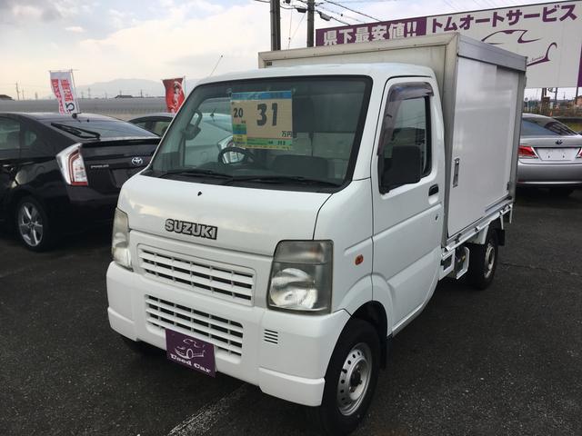 ベースグレード 保冷車(3枚目)