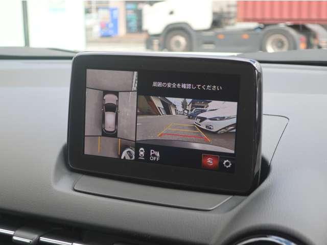 ＣＸ－３ ２．０　２０Ｓ　プロアクティブ　Ｓパッケージ（5枚目）