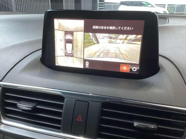アクセラスポーツ 15XD Lパッケージ(18枚目)