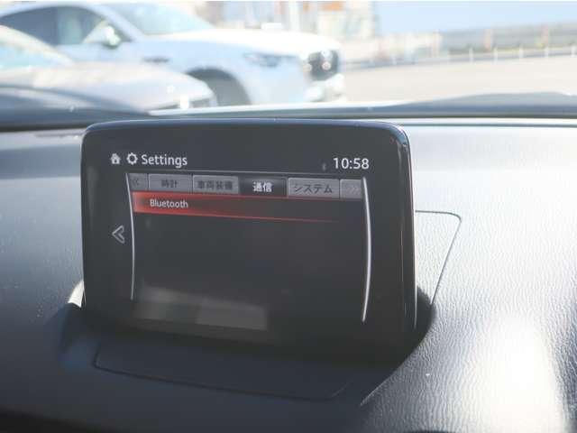 ＣＸ－３ １．５　ＸＤ　プロアクティブ　ディーゼルターボ　ドラレコ前後　ＥＴＣ　シートヒーター　アドバンストキー　Ｂモニター　衝突被害軽減ブレーキ　運転席パワーシート　フルセグＴＶ　ＬＥＤライト　ターボ　レーダークルーズコントロール　ＤＶＤ再生　メモリーナビ（6枚目）