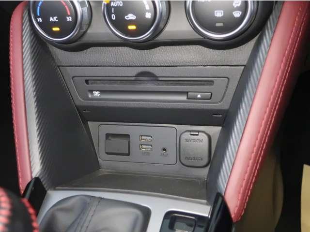 ＣＸ－３ １．５　ＸＤ　プロアクティブ　ディーゼルターボ　ドラレコ前後　ＥＴＣ　シートヒーター　アドバンストキー　Ｂモニター　衝突被害軽減ブレーキ　運転席パワーシート　フルセグＴＶ　ＬＥＤライト　ターボ　レーダークルーズコントロール　ＤＶＤ再生　メモリーナビ（14枚目）