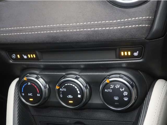 ＭＡＺＤＡ２ １．５　１５Ｓ　ホワイト　コンフォート　白内装　シートヒーター　ドラレコ　ＥＴＣ　全方位　ナビＴＶ　ＬＥＤ　フルセグＴＶ　シートヒーター　レーダークルーズコントロール　ＥＴＣ　パワーシート　ＤＶＤ　禁煙（8枚目）