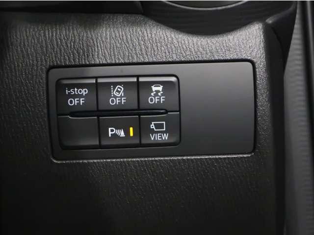 ＭＡＺＤＡ２ １．５　１５Ｓ　ホワイト　コンフォート　白内装　シートヒーター　ドラレコ　ＥＴＣ　全方位　ナビＴＶ　ＬＥＤ　フルセグＴＶ　シートヒーター　レーダークルーズコントロール　ＥＴＣ　パワーシート　ＤＶＤ　禁煙（12枚目）