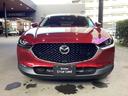 CX-30 20SプロアクテイブTS ETC シートヒーター レーダークルーズC Fカメラ ナビTV フルセグTV アドバンスドキー 禁煙車 Pシート LEDヘッドライト Sヒーター キーレス 横滑り防止機能 パワーウィンドウ ABS 中古車画像_2