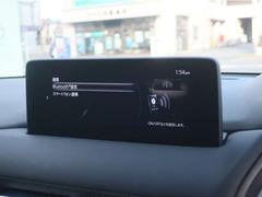 �ڥ����ǥ����ۣ£����������衦�գӣ���³�б��� 6