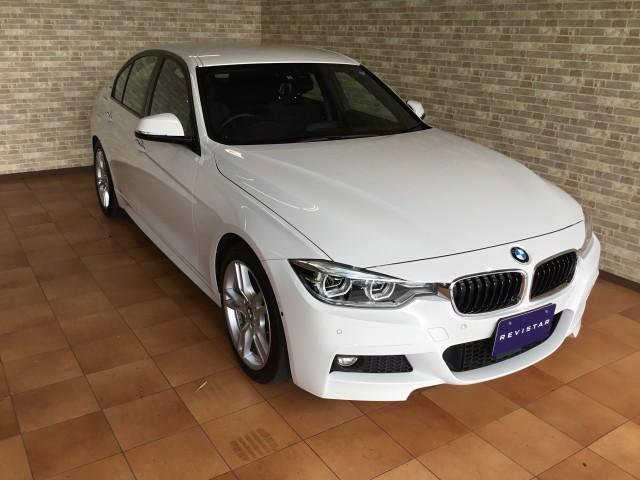 330e Mスポーツ・電気&ガソリン車・インテリジェントS(6枚目)