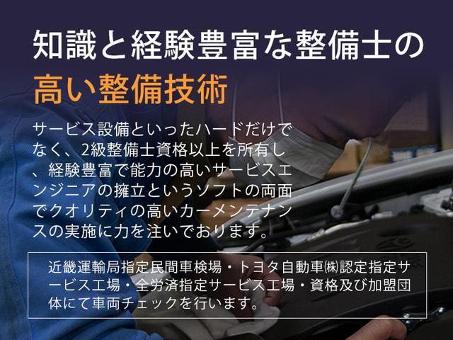 ベースグレード　黒革シート・ナビＴＶ・コーナーセンサー・クルーズコントロール・ＨＩＤライト・ＵＳＢ・ＥＴＣ・ＬＥＤポジションランプ・リトラクタブルリヤスポイラー・１８インチアルミホイル(7枚目)