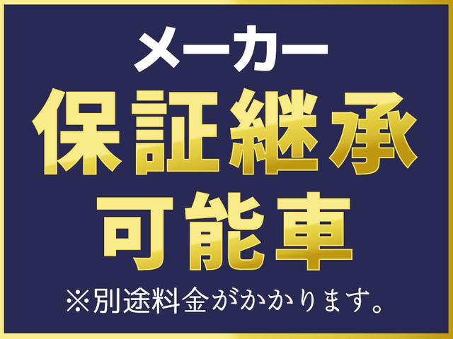 ＧＴ　メーカー保証可能・追突軽減車・ハーフレザー・ナビ・フルセグＴＶ・アップルカープレー対応・アンドロイド対応・アダクティブクルーズコントロール・ブラインドスポット・バックカメラ・コーナーセンサー・ドラレコ(5枚目)