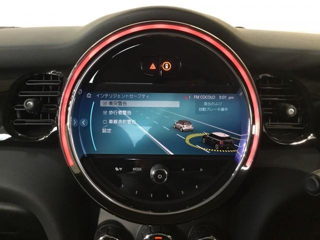 ＭＩＮＩ クーパーＤ　追突軽減車・ハーフレザー・ナビ・バックカメラ・コーナーセンサー・バックカメラ・コーナーセンサー・アダクティブクルーズコントロール・Ｂｌｕｔｅｏｏｔｈ・ＵＳＢ・ＬＥＤライト・ユニオンジャックテールランプ（21枚目）