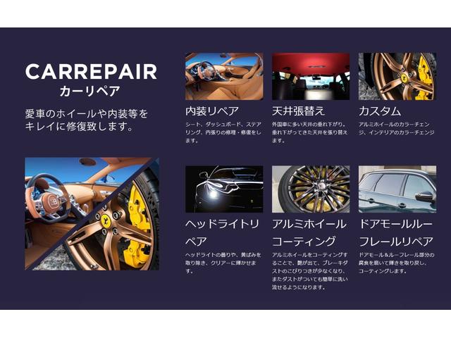 ゴルフトゥーラン ＴＤＩ　ハイライン　追突軽減車７人乗・ナビＴＶ・カープレーアンドロイド対応・後退時軽減ブレーキ・アダクティブクルーズコントロール・フロントアシスト・サイドアシスト・パークアシスト・シートヒーター（17枚目）