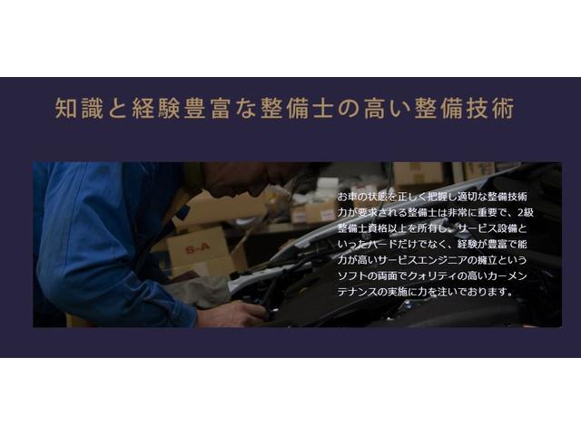 １シリーズ １１８ｄ　Ｍスポーツ　半革・ナビ・バックカメラ・コーナーセンサー・カープレイアンドロイド対応・追突軽減車・アダクティブクルーズコントロール・ブラインドスポット・後退アシスト・電動リヤゲート（9枚目）
