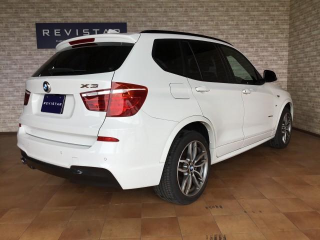 Ｘ３ ｘＤｒｉｖｅ　２０ｄ　Ｍスポーツ　ディーゼル車・４ＷＤ車・ハーフレザー・追突軽減車・ナビＴＶ・Ｂｌｕｅｔｏｏｔｈ・ＵＳＢ・バックカメラ・コーナーセンサー・フロントカメラ・ヒルディセントコントロール・パワーシート（5枚目）