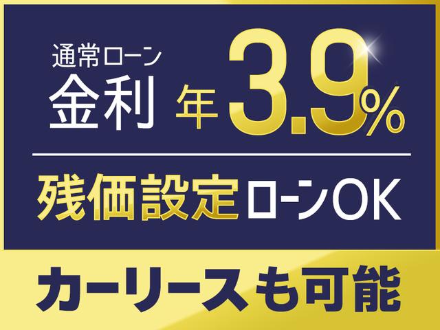 ステルヴィオ ２．２ターボ　ディーゼルＱ４ヴェローチェ　クリーンディーゼル車・赤レザーパワーシートヒーター付き・ナビＴＶ・バックカメラ・コーナーセンサー・ハーマンカードンステレオ・アダクティブクルーズコントロール・ブラインドスポット・追突軽減車（6枚目）