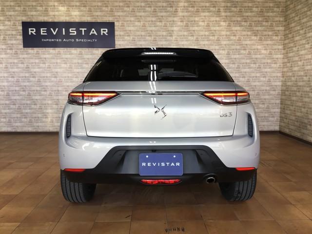 DS3クロスバック オペラ ブルーHDi ディーゼル車・ハーフレザー・ナビTV・カープレイ対応・Bluetooth・USB・バックカメラ・コーナーセンサー・FOCALサウンド・追突軽減車・アダクティブクルーズコントロール・ブライドスポット(4枚目)