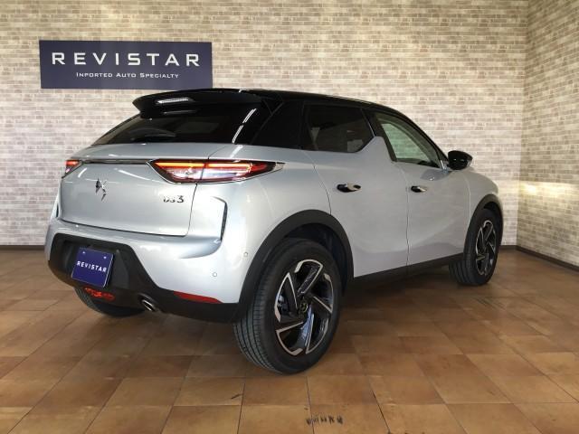 DS3クロスバック オペラ ブルーHDi ディーゼル車・ハーフレザー・ナビTV・カープレイ対応・Bluetooth・USB・バックカメラ・コーナーセンサー・FOCALサウンド・追突軽減車・アダクティブクルーズコントロール・ブライドスポット(5枚目)
